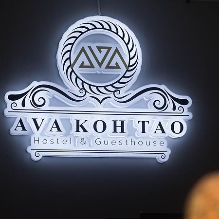 Ava Boutique Guesthouse Koh Tao Exterior photo
